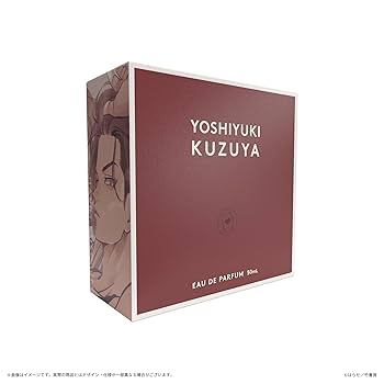 ハッピークソライフ 香水 パルファム 葛谷善行 Amazon | ハッピークソライフ オードパルファム 葛谷善行 50ml